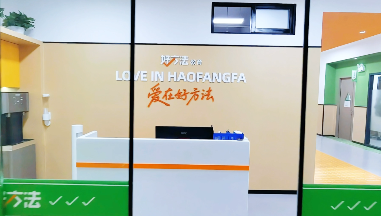 宣传视频
